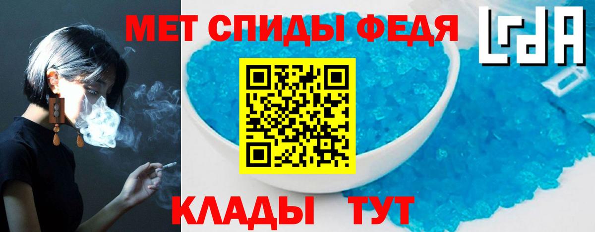 Дзержинский  дарк нет какой сайт  Вход с VPN  Amphetamine Розовый  Amphetamine 