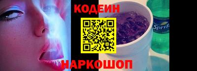 ALPHA-PVP Кулебаки