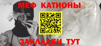 бутик Кумертау