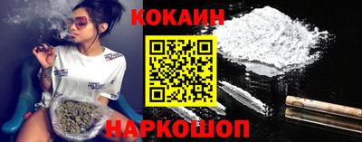 ALPHA-PVP Кулебаки