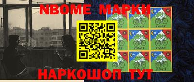 а пвп мука Кунгур