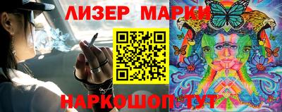 ALPHA-PVP Кулебаки