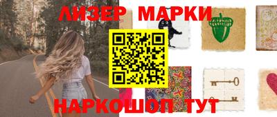 ALPHA-PVP Кулебаки