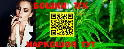 ALPHA-PVP Кулебаки