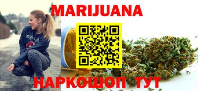 а пвп мука Кунгур