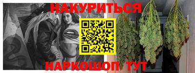 а пвп мука Кунгур