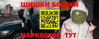 а пвп мука Кунгур