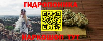 бутик Кумертау