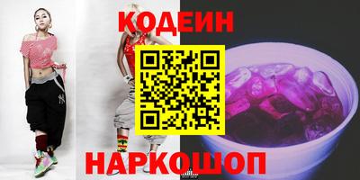 ALPHA-PVP Кулебаки