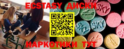 а пвп мука Кунгур