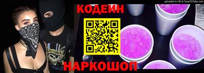 ALPHA-PVP Кулебаки