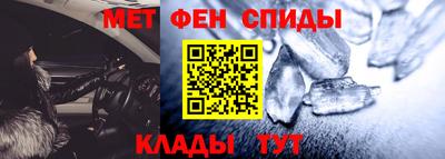 бутик Кумертау