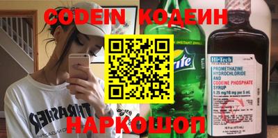 ALPHA-PVP Кулебаки