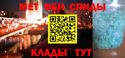 бутик Кумертау