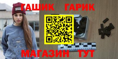 а пвп мука Кунгур
