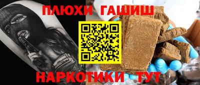 а пвп мука Кунгур
