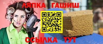 бутик Кумертау