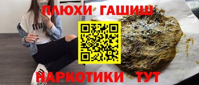 а пвп мука Кунгур