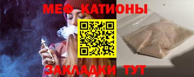 бутик Кумертау